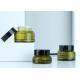 50g 15g Cosmetic Container Slanted Shoulder