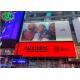P10 DIP SMD Outdoor High Resolution Advertising LED Screen board