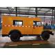 10 Person 4120mm Wheelbase Trackless Service Utility Truck