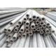 High Pressure EN10216-3 690QL1 Alloy Steel Tubes