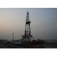 Hydraulic Land Onshore Drilling Rigs With 4500kN Max Hook Load , 1470 KW Power