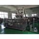 Double Dry Fruit Filling And Packing Machine 30-60bags/Min Speed