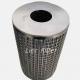 SS316L Microporous Pleated Filter Cartridge In Machining Industry
