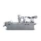 SED-250P 380V 50HZ Stainless Steel  Multifunction Capsule Blister Packaging Machine For Pharmaceutical Industry