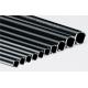 Precision Seamless Black Phosphating Steel Tube for Hydraulic Systems