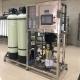 Water Treatment Chemical Ro Water Filter Spare Parts / Ro Reverse Osmosis Antiscalant Low Phosphine Scale Inhibitor