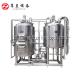 300L micro brewery for sale,beer brewery equipment for brewpub and microbrewry/ Mini Beer Brewing Equipment