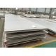 Thickness 3~200 MM Stainless Steel Sheet Plate SUS321 Mill Finish with Custom Length