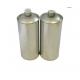 Round Engine Oil Tin Can 1L With Screw Cap No Coating Inside