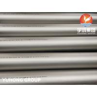 B514 INCOLOY 800H WELDED PIPE UNS N08810 NICKEL-IRON-CHROMIUM ALLOY