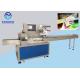 Lawson Convenience Store Bakery Biscuit Packing Machine 220V 12 Months Warranty