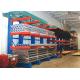 Q235 Steel Heavy Duty Cantilever Storage Racks Pipes Lumber Sheet Longer Material