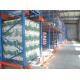 Blue FIFO Shuttle Racking System , Metal Warehouse Shelving Racks Customized Size