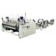 Steel To Rubber Pattern Embossing Tissue Folding Machine With Root Vacuum Pump
