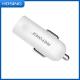 Single Port 3.4A Smart Charging Mobile Phone RT18 USB Car Charger
