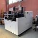 2KW Automatic Paper Box Corner Pasting Machine