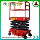 300kg Narrow Aisle Scissor Lift 4.8M Portable Hydraulic Lift Table