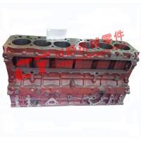 5I7776 Diesel Engine Cylinder Block S6K For  E320C Excavator