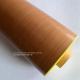 High Tensile Strength Single Sided Brown PTFE Tape , 25mm Heat Proof Adhesive Tape