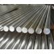 6082 7075 2017 Aluminum Alloy Bar Cold Drawn Forging Solid