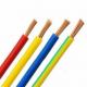 LOW VOLTAGE Copper Conductor PVC Insulated Flexible House Wires Single Core Control Cable