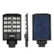 waterproof IP65 ABS material integrated led all in one solar street light outdoor 300W solar street light led