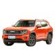 Orange Color 5-Seater Haval Dargo SUV Mid Size Plug In Hybrid SUV
