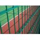 Galvanized Bilateral Green Vinyl Coated Wire Garden Fence Ral 6005