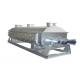 SUS304 Industrial Paddle Dryer / 11KW Horizontal Drying Machine