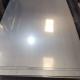 Brushed Stainless Steel Sheet Metal 310s 5mm 6000mm