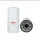 manufacturer price engine spin lube oil filter LF670