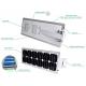 All-in-one solar LED street lights, integrated solar led street light,Integrated solar led