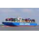 China Shipping Agent Sea Shipping From Qingdao to Ireland
