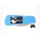 Dual Lens 4.3 Inch RearView Car Mirror DVR With Back Up Camera