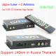 DVB-T221 Car DVB-T2 DVB-T MULTI PLP Digital TV Receiver automobile DTV box