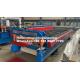 45# Steel Rollers Corrugated Roll Forming Machine 15-20m/Min Forming Speed