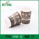 Promotional Custom Takeaway Coffee Cup with Biodegradable Food grade Paper