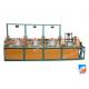 Circulating Pulley Wire Drawing Machine For Construction Wire