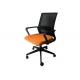 Mesh Staff Wheeled Adjustable Swivel Office Chair
