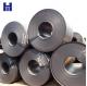 600mm Hot Rolled Carbon Steel Coil Strip Mild Q235 Q215 Q345