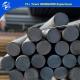 Carbon Steel Round Bars SAE 1045 1020 Hot Rolled Round Steel Bar with Customization
