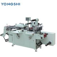 High Speed Automatic Cutting Machine Rotary Label Die Cutter 340*340mm
