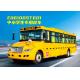 Dongfeng 24-56 seat school bus