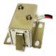 New design Smallest Cabinet lock  Electric lock of iron material/12V