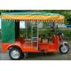 Fashion Passenger Motor Tricycle 150CC 3 Wheeler for Lady and Elder People