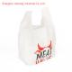 0.035mm Shopping Compostable 100 Biodegradable Plastic T Shirt Thank You Bags