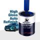 Glossy 4L Automotive Base Coat Paint For Indoor And Outdoor