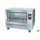 Stainless Steel Electric Rotisserie Oven Restaurant , 0 - 300 °C