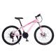 Aluminum Frame Mountain Bike 26 Inch Alloy Bicycle with Big Wheels and 21 Speed