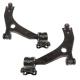 Control Arm Bush 1702970 for Ford FOCUS 2004-2012 Auto Chassis Parts MS70162/MS70163